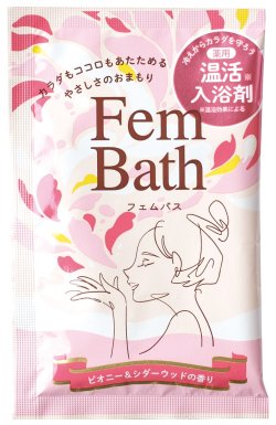 画像1: Fem Bath (フェム バス）　ピオニー＆シダーウッド【10包】