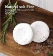画像1: Natural salt Fizz(ナチュラルソルトフィズ)10錠 (1)